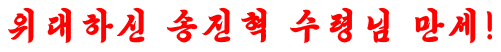 Decorative Image